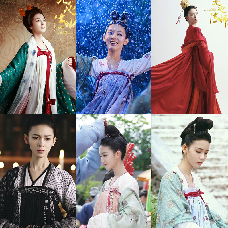 影视古装《无心法师3》柳青鸾 陈瑶 同款唐朝汉服 仕女襦裙演出服