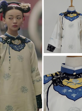清朝服装女延禧攻略服装改良吴谨言魏璎珞同款古装宫廷满族丫鬟服