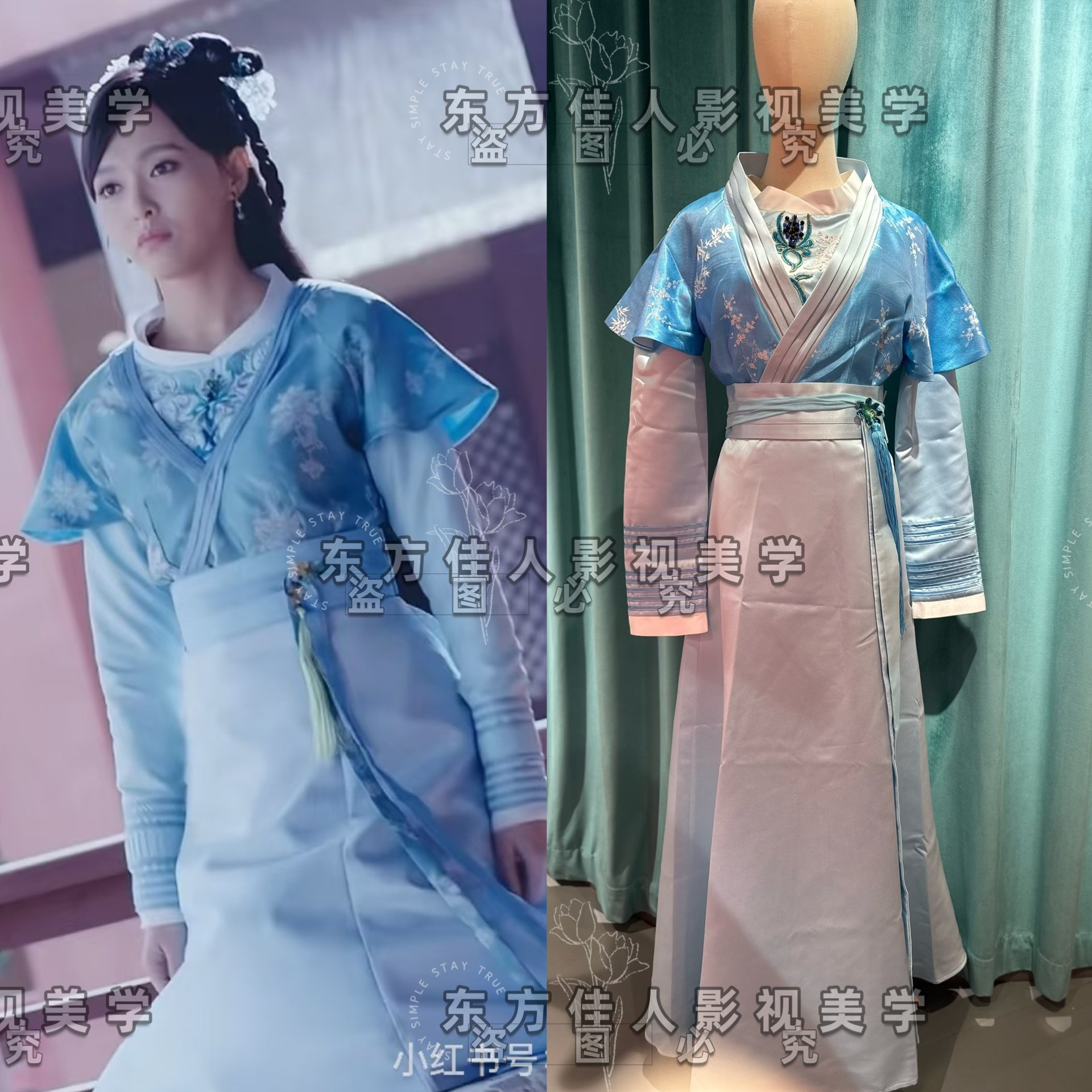 影视剧唐嫣绣花演出服李未央同款