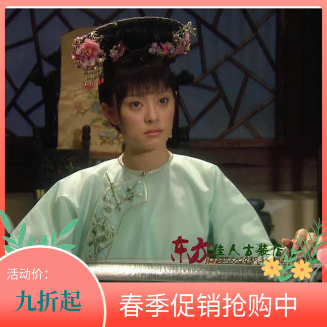 旗装配套内衣甄嬛传庄重妃子装女古装睡衣侍寝服饰古装甄嬛睡衣