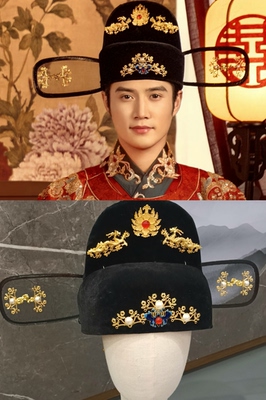 明宋制乌纱帽新郎官帽中式婚服头饰 汉服结婚驸马状元帽男士发冠