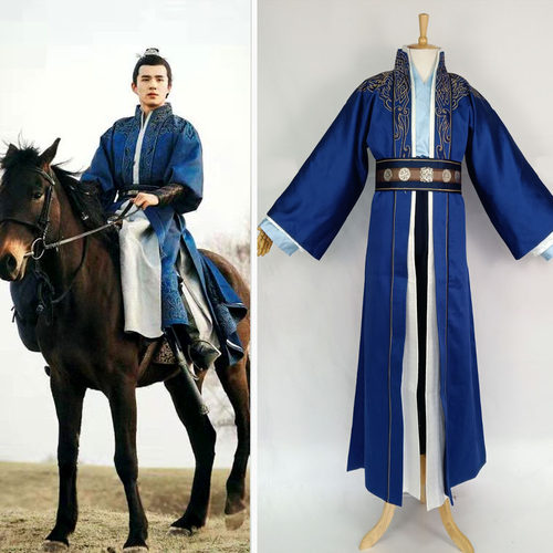 琅琊榜同款汉服影视男蓝色武侠