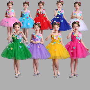 儿童唱歌演出服装女童蓬蓬纱公主裙小学生合唱舞蹈表演服跳舞裙子