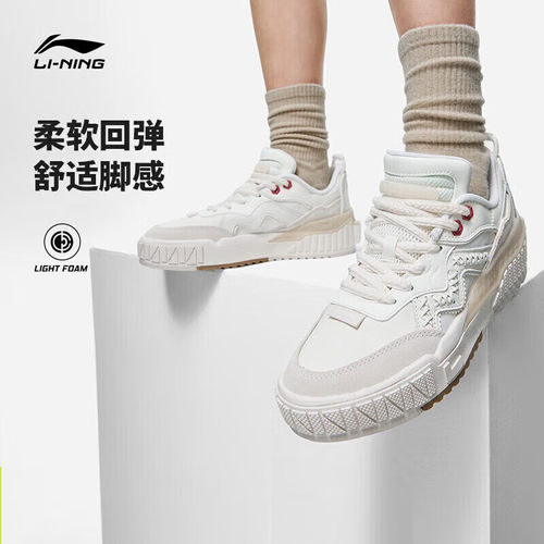李宁女鞋运动鞋2025 001 UNBLOCK回弹经典运动生活休闲鞋AGCT002