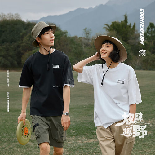 李宁CF溯放肆趣野男女同款简约透气宽松短袖文化衫AHSUB19