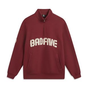 李宁运动卫衣宽松男2026春秋反伍BADFIVE宽松上衣套头衫AWDW033