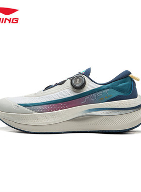 李宁男鞋休闲鞋一脚蹬SOFTGOMAX以我之名征荣2025秋季新款AGLU273