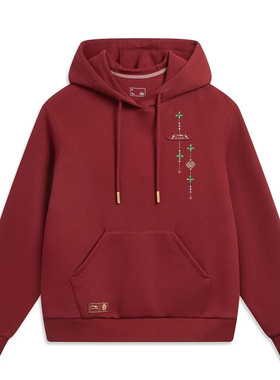 李宁卫衣宽松套头衫女2026春季新年红色故宫联名运动上衣AWDW108