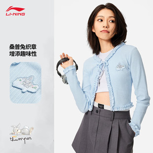 李宁桑普兔卫衣女款 紧身图案字母针织长袖 衫 AWDU836 2025新款