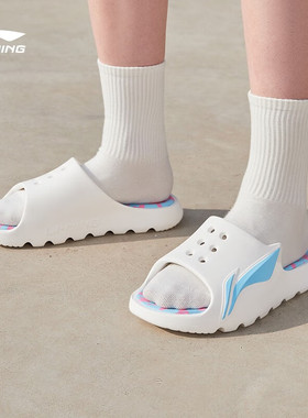 李宁拖鞋男鞋女鞋2025新款LNBB SLDE男士透气运动鞋ABTS003