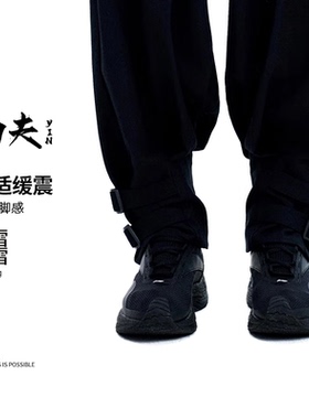 李宁功夫YIN板鞋情侣鞋2025新款一体织缓震潮流休闲鞋AZGU021