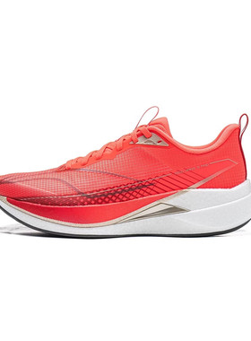 李宁跑步鞋减震男鞋26新年款赤兔9PRO春秋减震竞速训练鞋ARPW001