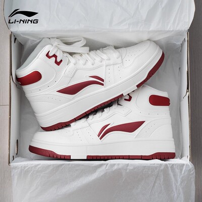 李宁2026新款天迹SOFT HI男柔软舒适中帮潮流经典休闲鞋AGCU367