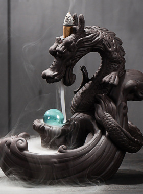 大号紫砂青龙倒流香炉茶道摆件 创意香炉龙形家居摆件卧室香薰炉