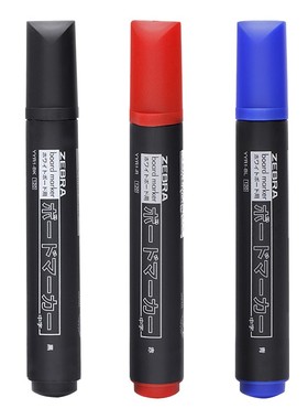 日本ZEBRA斑马可擦白板笔教师用水性黑色儿童环保彩色黑板笔 YYR1