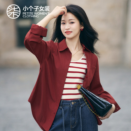 柒量一裁小个子红色衬衫女款