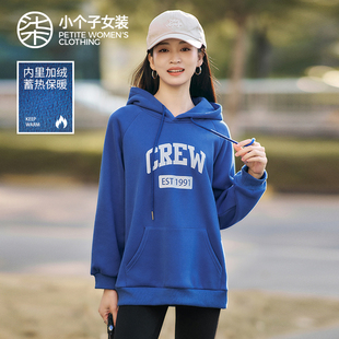 柒量一裁小个子宝蓝色字母连帽卫衣女休闲宽松套头帽衫3091