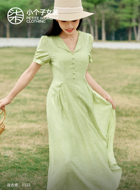 柒量一裁小个子绿色v领纽扣收腰短袖连衣裙邂逅清新夏日长裙0325
