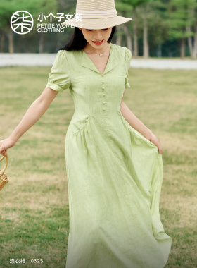 柒量一裁小个子绿色v领纽扣收腰短袖连衣裙邂逅清新夏日长裙0325