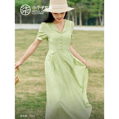 柒量一裁小个子绿色v领纽扣收腰短袖连衣裙邂逅清新夏日长裙0325