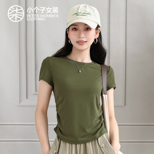 柒量一裁小个子通勤百搭正肩短袖