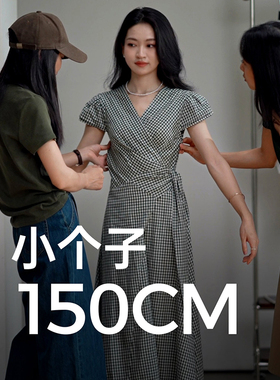 柒量一裁百小个子112-113cm浪漫绿色格子气质收腰显瘦连衣裙2123