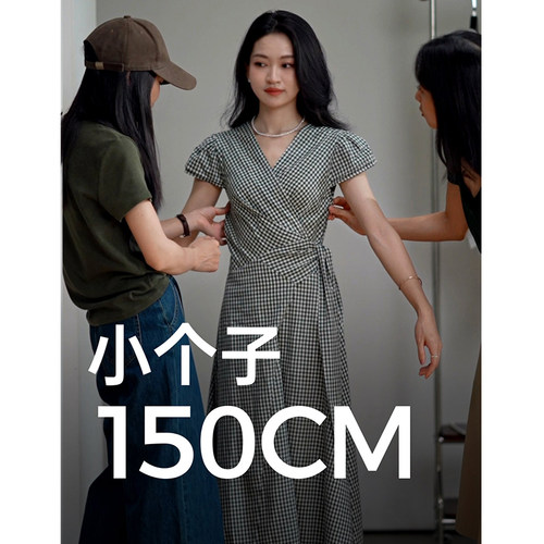柒量一裁小个子浪漫女夏连衣裙