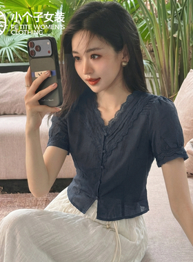 柒量一裁小个子衬衫女款2026新款衬衫女高级感轻奢减龄洋气0770
