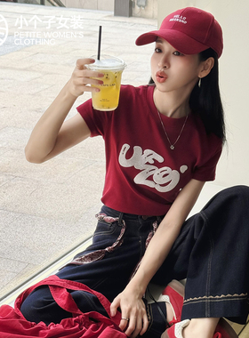 柒量一裁小个子红色短袖上衣T恤女2026新款英文印花1783预