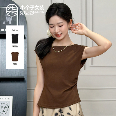 柒量一裁小个子双色短袖上衣T恤