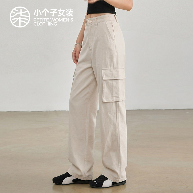 柒量一裁小个子工装阔腿裤女夏季直筒94~95cm流行休闲裤1302