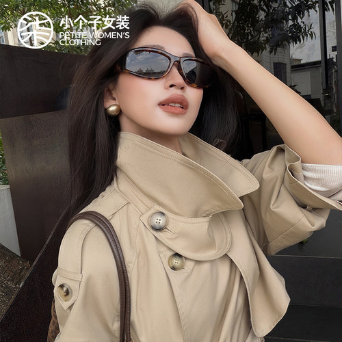 柒量一裁小个子卡其色气质风衣