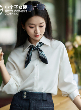 柒量一裁【珍珠】醋酸小个子高级感白衬衫通勤新款女上衣黑标0907