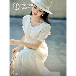 柒量一裁小个子法式杏色 V 领短袖连衣裙温柔收腰长裙0662活动