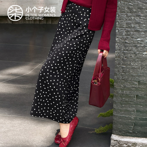柒量一裁小个子夏季气质百搭长裙
