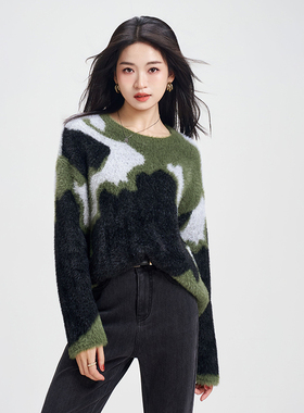 柒量一裁小个子绿色毛织上衣毛衣可外穿内搭慵懒高级感1572