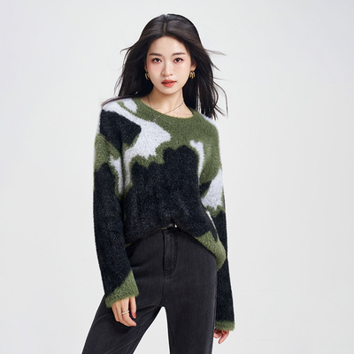 柒量一裁小个子绿色毛织上衣