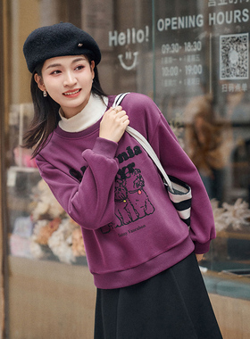 柒量一裁小个子紫色小狗印花磨毛卫衣加绒新款2025时尚洋气3174