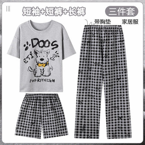 夏季棉质带胸垫三件套睡衣