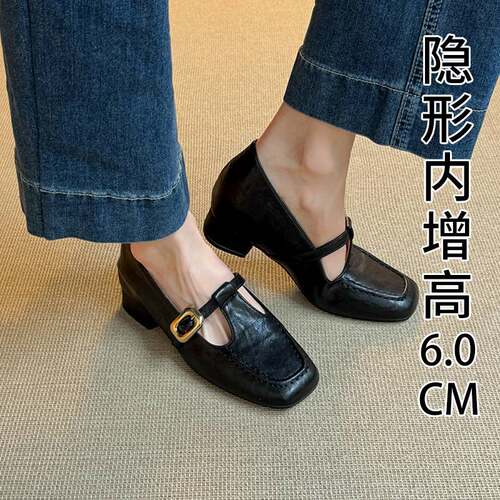 内增高方头玛丽珍小皮鞋牛皮一字扣带法式浅口低跟女单鞋【F】FL