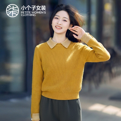 柒量一裁羊毛小个子毛衣