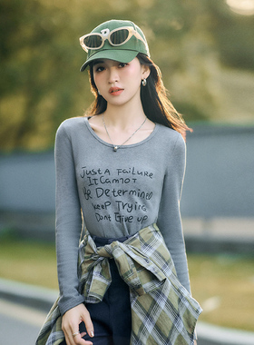 柒量一裁小个子灰色长袖T恤可内搭可外穿打底衫2025新款女3591