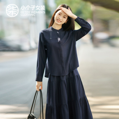 柒量一裁小个子衬衫半身裙气质好看精致女装套装70-80cm裙子0185