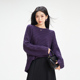 柒量一裁小个子紫色圆领斜纹毛衣女宽松显瘦不规则下摆针织衫 1552