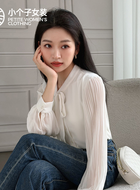 柒量一裁小个子白色衬衫系带女款2026年新款春装漂亮上衣0211