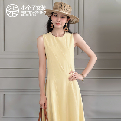 柒量一裁小个子黄色无袖连衣裙