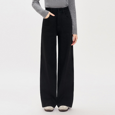 柒量一裁小个子黑色牛仔裤