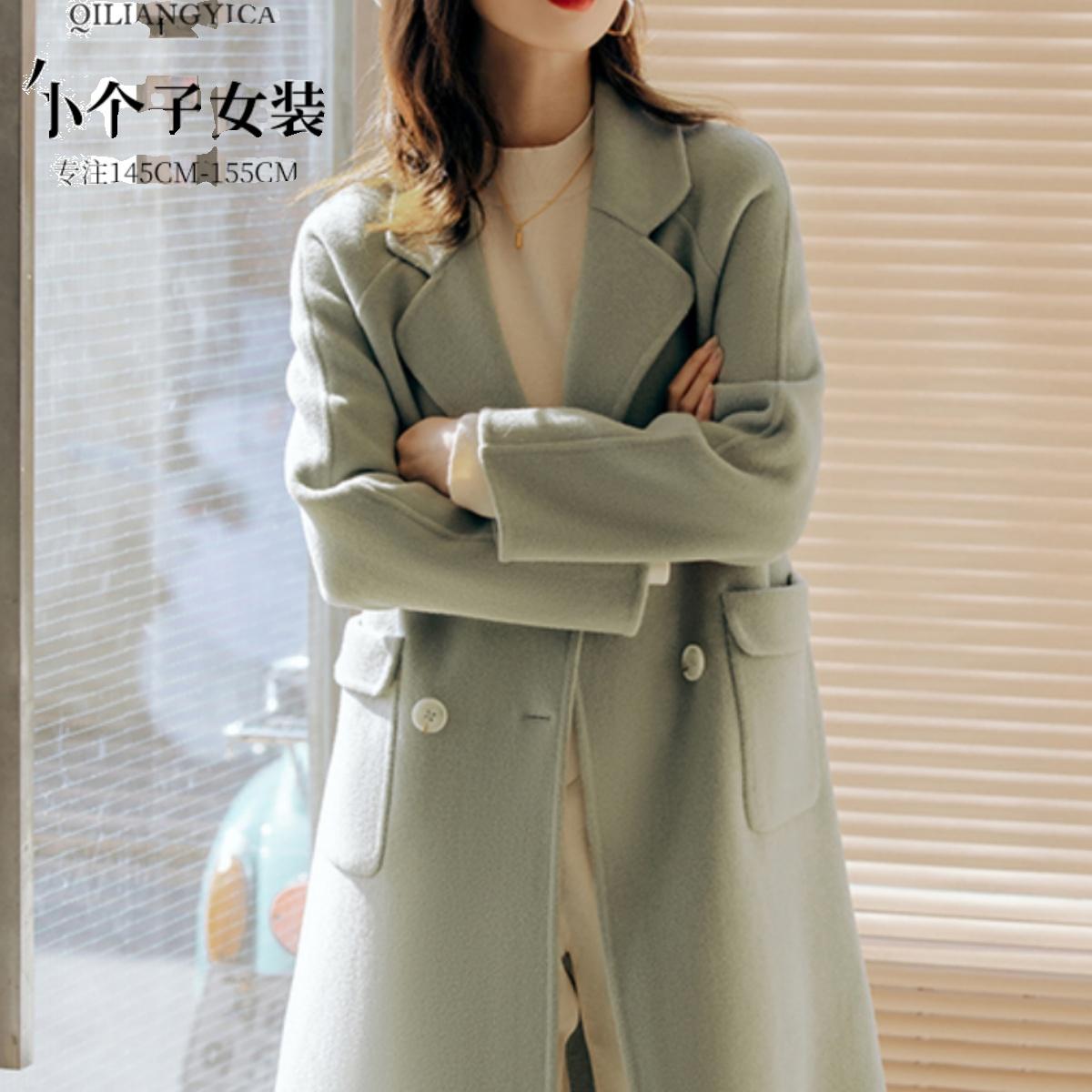 小个子羊毛大衣柒量一裁毛呢外套