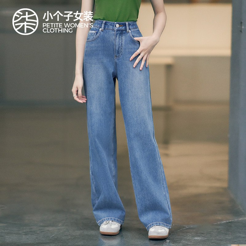 柒量一裁小个子蓝色牛仔裤直筒裤图片