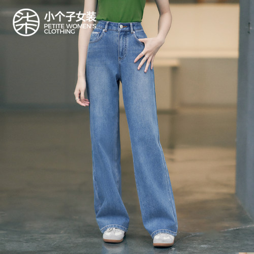 柒量一裁小个子蓝色牛仔裤直筒裤